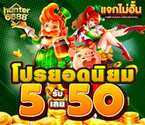 20 รับ 100 ทํา 400 ถอน 200